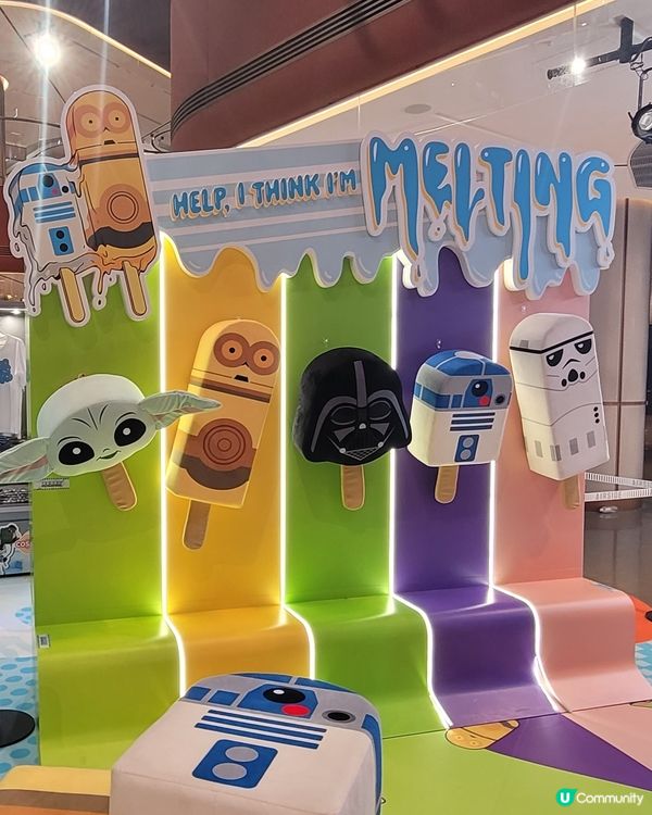 星球大戰主題展