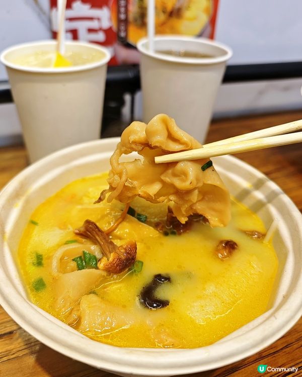 雞駅激讚！湯底雞件💯😋