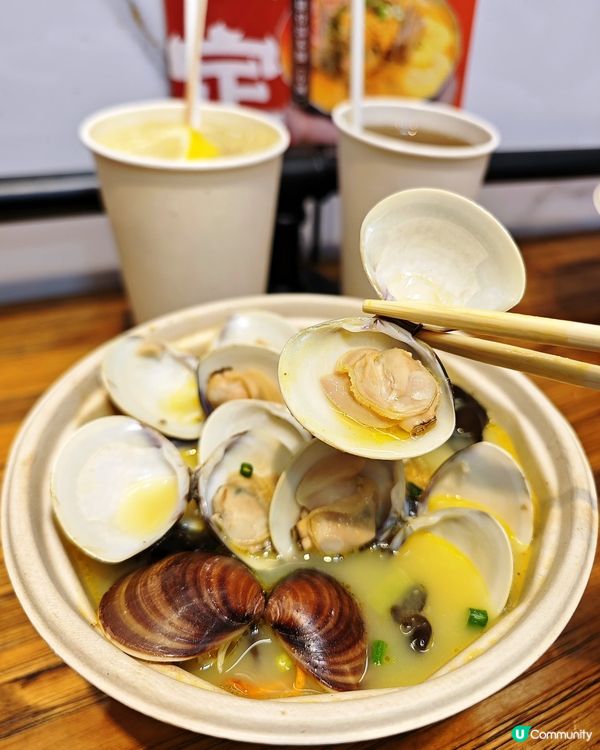 雞駅激讚！湯底雞件💯😋