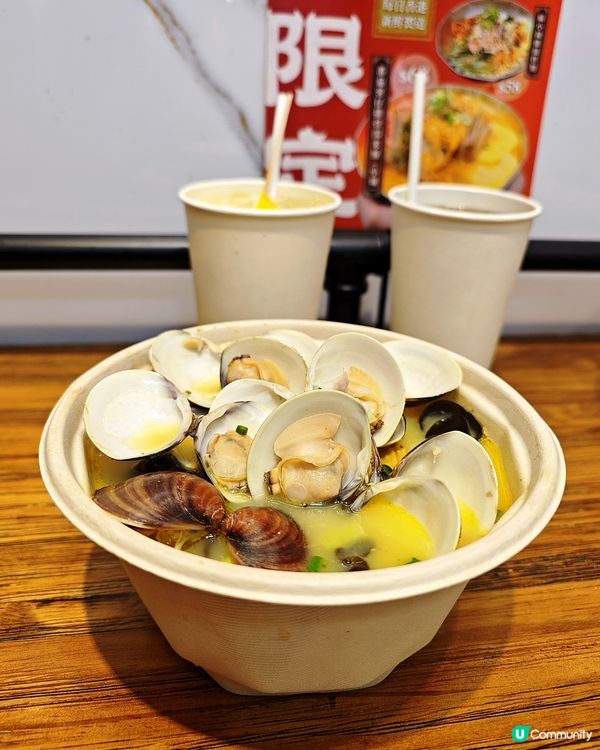 雞駅激讚！湯底雞件💯😋