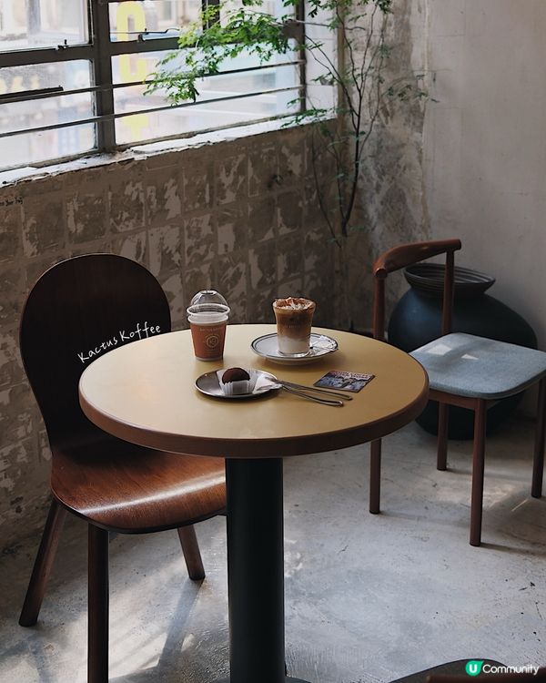 上環韓風Cafe | Kactus Koffee 2.0 
