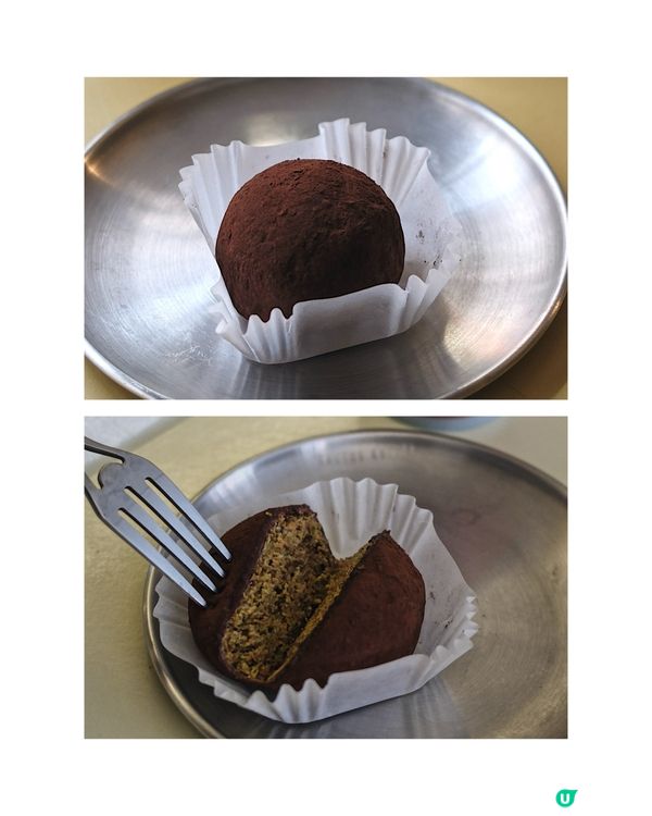 上環韓風Cafe | Kactus Koffee 2.0 