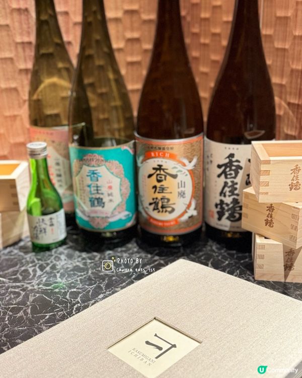 香住蟹一番｜大阪難波新登場