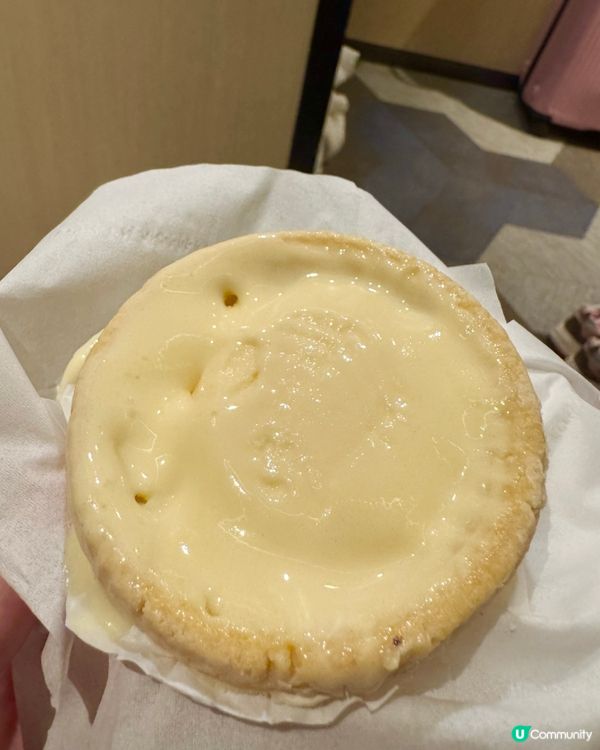 Muji 25週年雪糕撻🍦香港限定！😋
