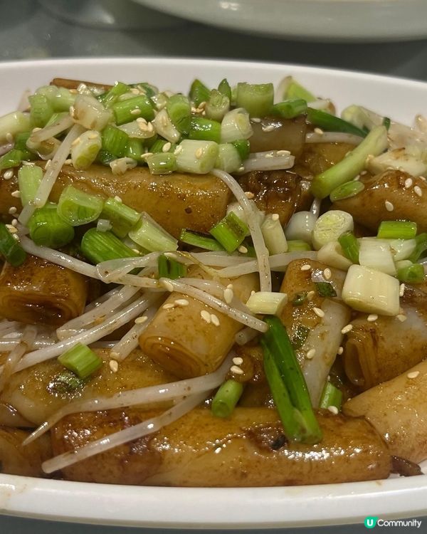 富寶私房菜🤩 必試煎腸粉😋