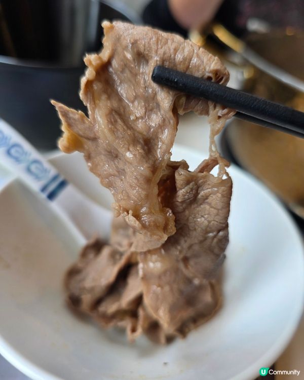 好味打邊爐