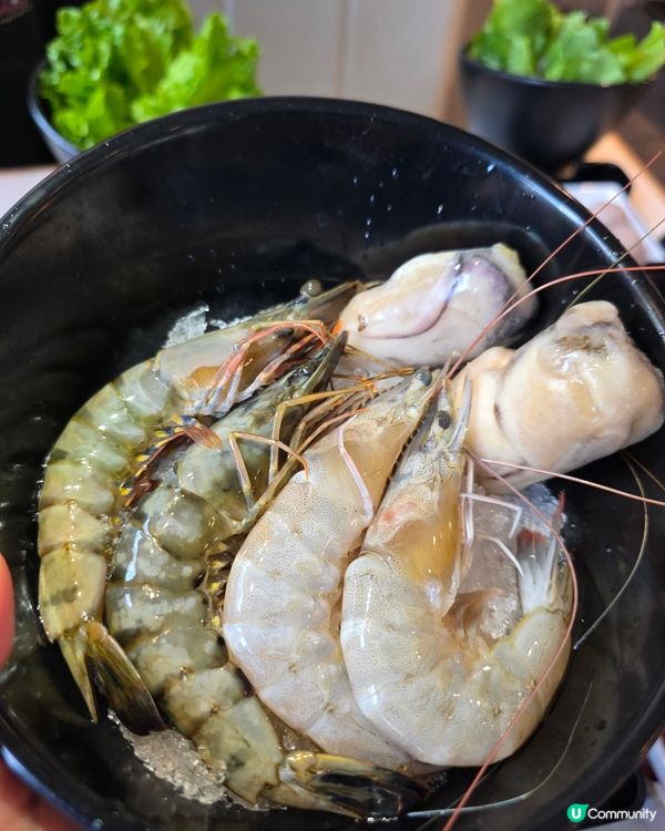 好味打邊爐
