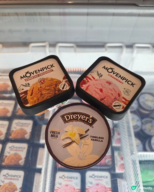 好味打邊爐