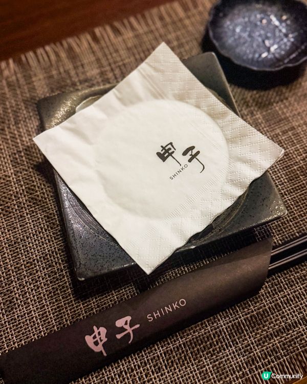 銅鑼灣美食｜適合朋友聚餐的樓上日式居酒屋