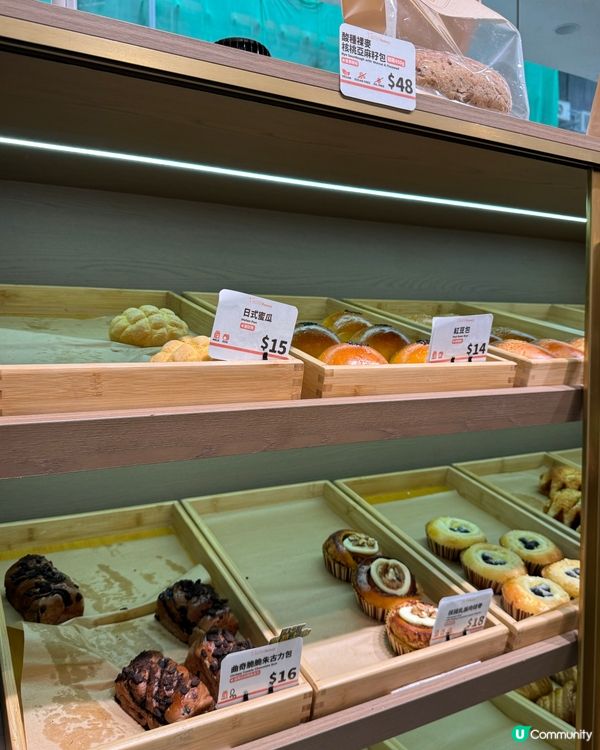 天后人氣手工麵包店😋必吃開心果千層🍰