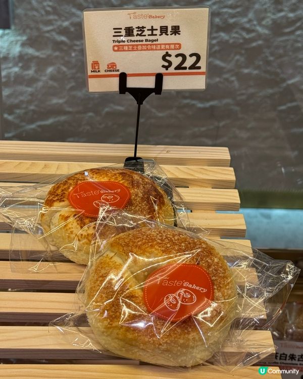 天后人氣手工麵包店😋必吃開心果千層🍰