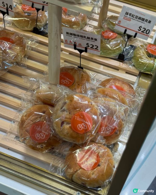 天后人氣手工麵包店😋必吃開心果千層🍰