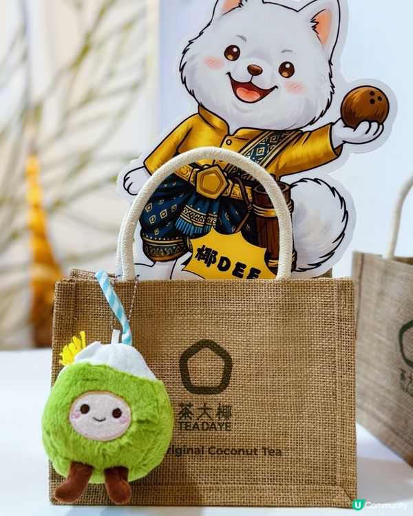 茶大椰新店登陸荔枝角&黃大仙啦🤩