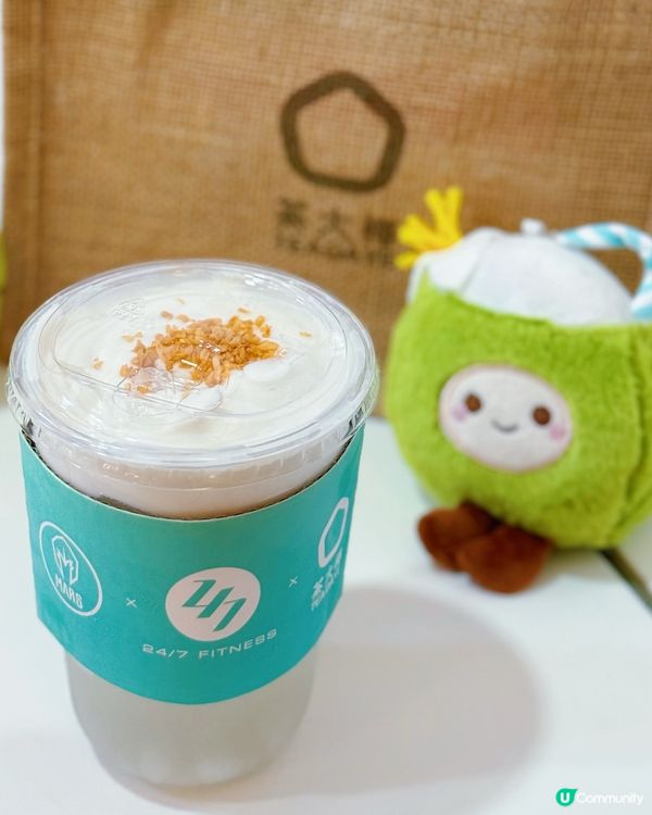 茶大椰新店登陸荔枝角&黃大仙啦🤩