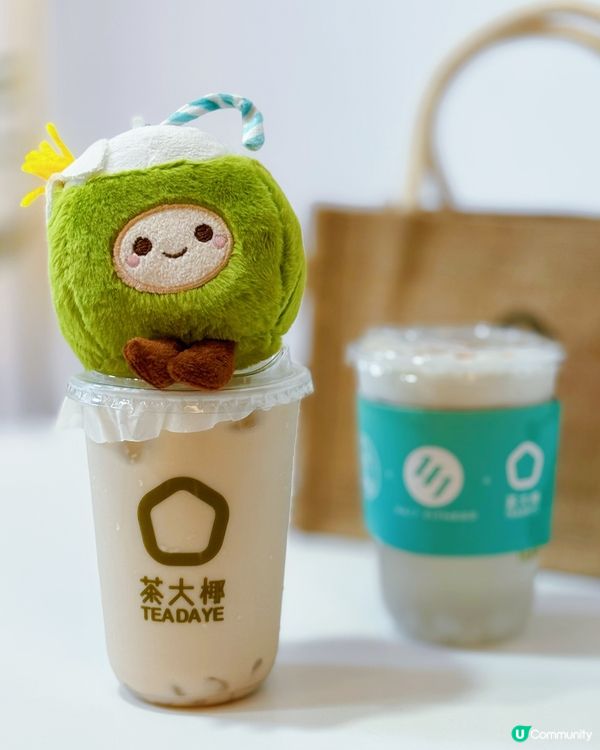 茶大椰新店登陸荔枝角&黃大仙啦🤩
