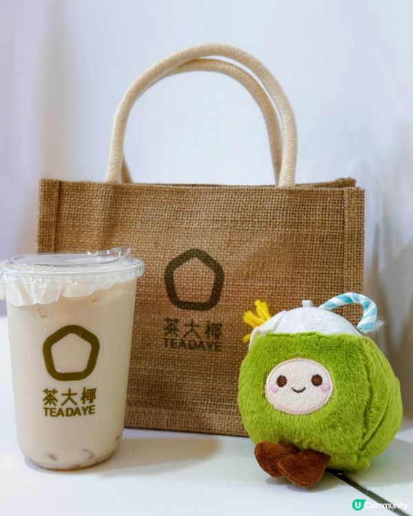 茶大椰新店登陸荔枝角&黃大仙啦🤩