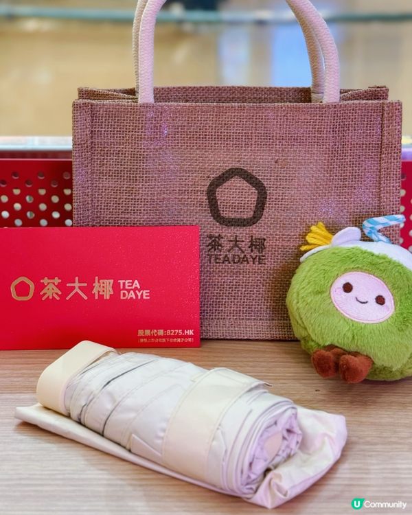 茶大椰新店登陸荔枝角&黃大仙啦🤩