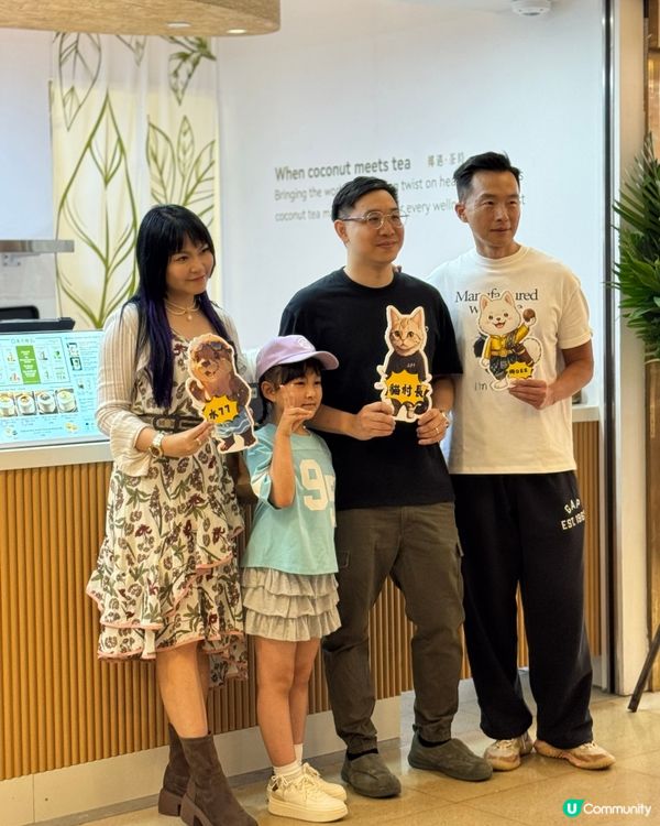 茶大椰新店登陸荔枝角&黃大仙啦🤩