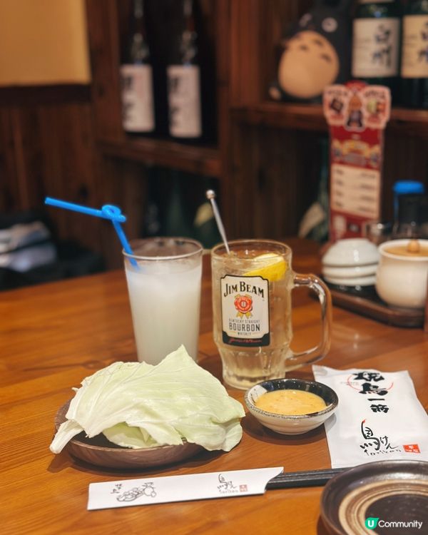 🐥深圳燒鳥天花板