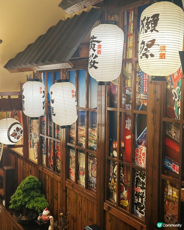 🐥深圳燒鳥天花板