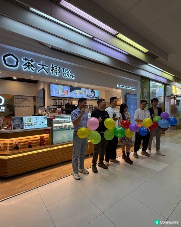 茶大椰荔枝角分店新開張！健康飲品任你試！ 🍹🥥
