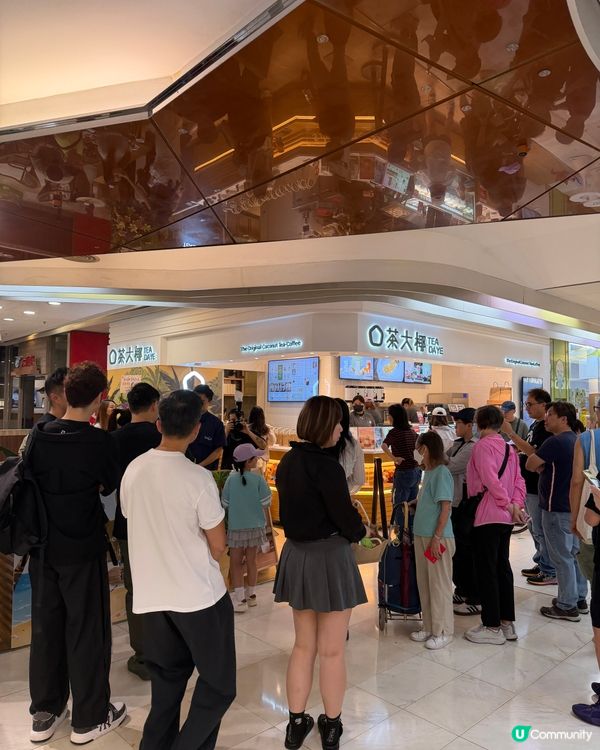 茶大椰荔枝角分店新開張！健康飲品任你試！ 🍹🥥