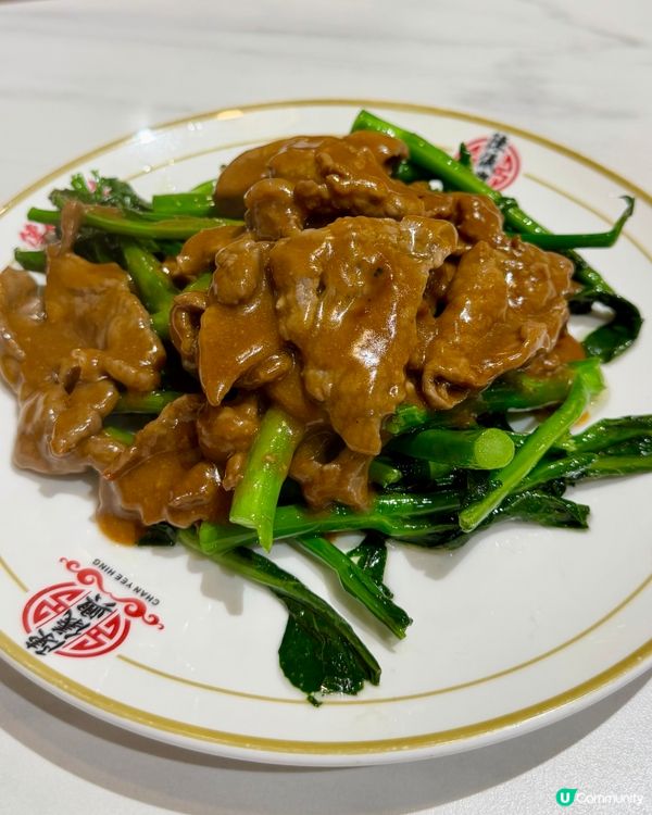 [勞蘇食]潮州菜信心保證嘅招牌💯