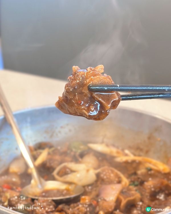 二鍋頭🔥好運中心🥳