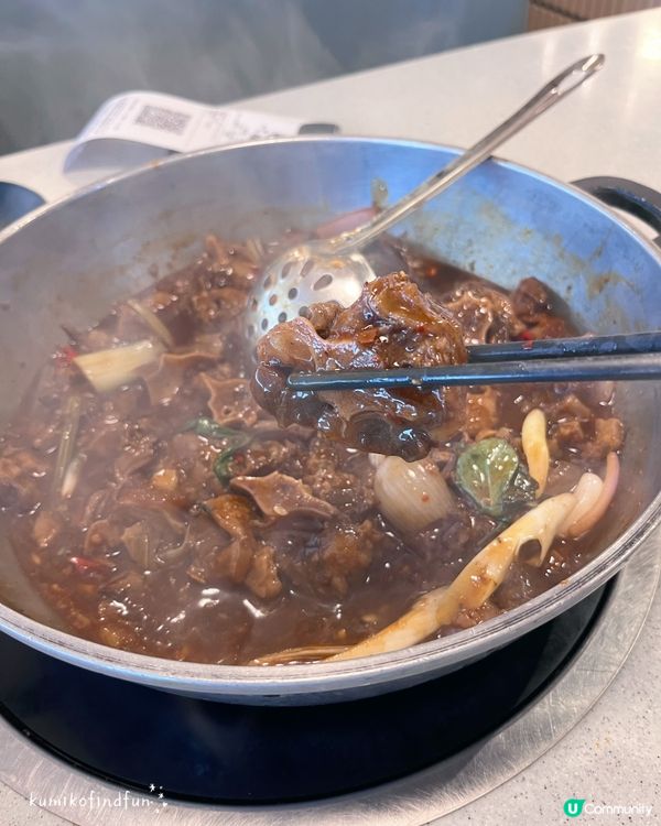 二鍋頭🔥好運中心🥳