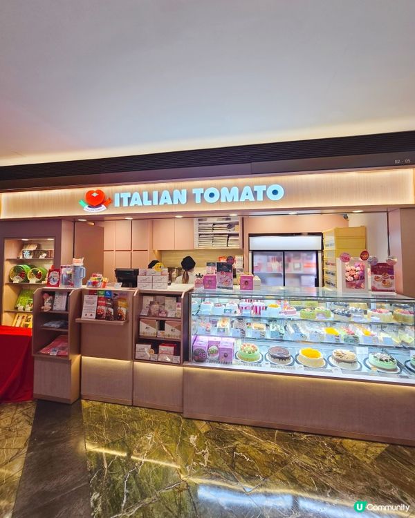 Italian TomatoxPinkglow粉紅菠蘿💕