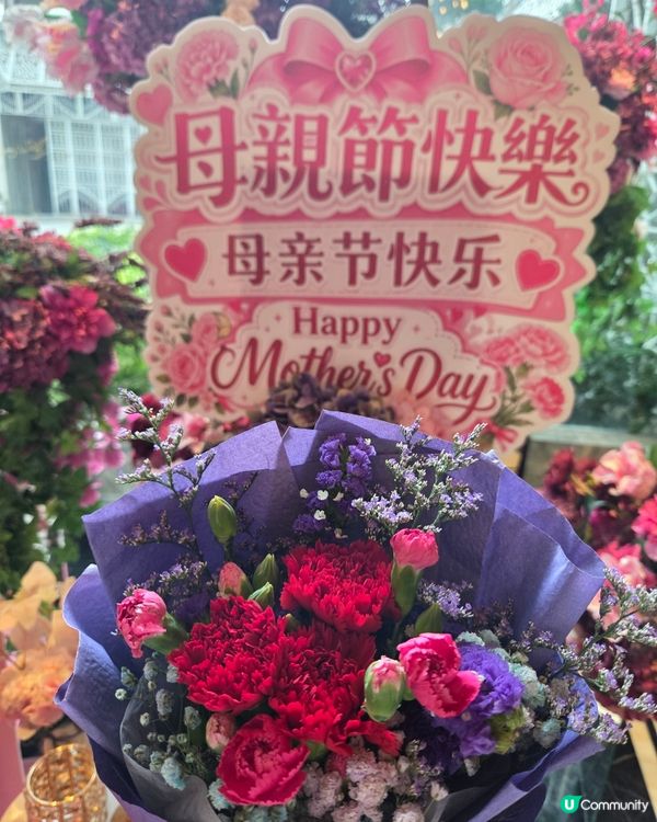 🎉Happy Mother's day 💞