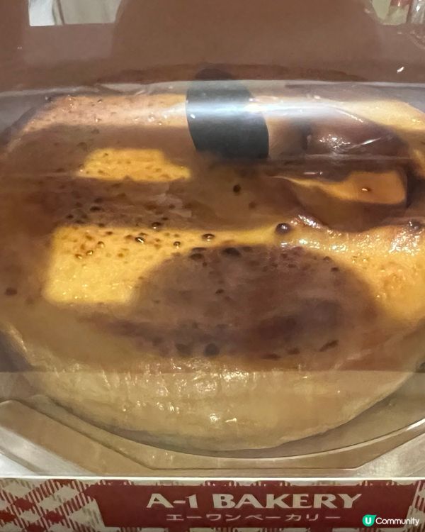 A-1 焦糖芝士蛋糕🍰