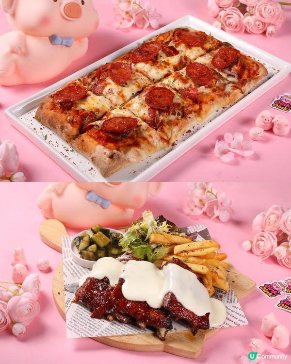 【社群請您食🐽】全新餐廳Oink! Oink! 招牌燒豬肋骨+手工薄餅二人套餐！