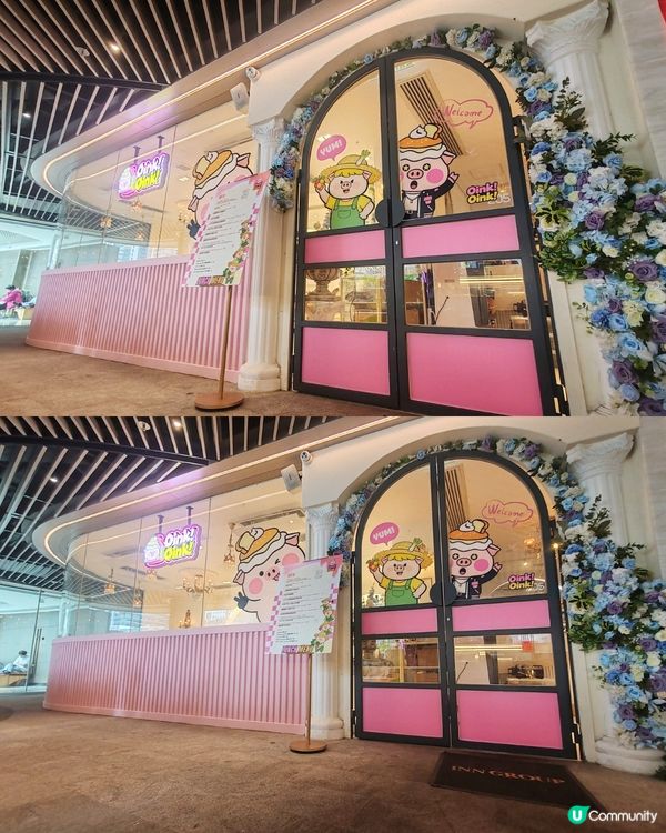 【社群請您食🐽】全新餐廳Oink! Oink! 招牌燒豬肋骨+手工薄餅二人套餐！
