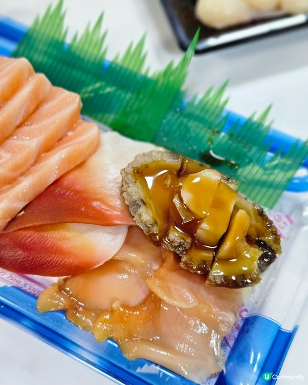 救星飯糰，陪你周圍去！🍙🏃‍♀️