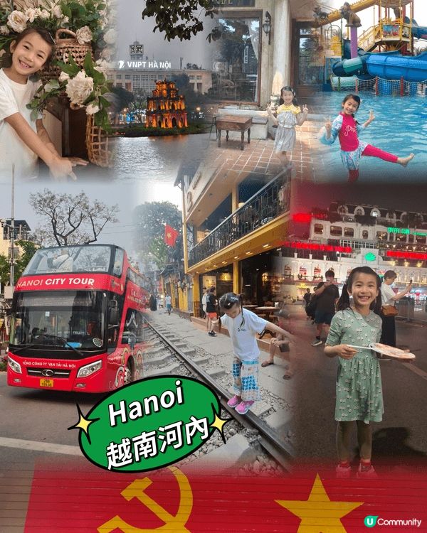 ✨今個復活節假期，一家人飛去河內過一個輕鬆又充實的親子小旅行...