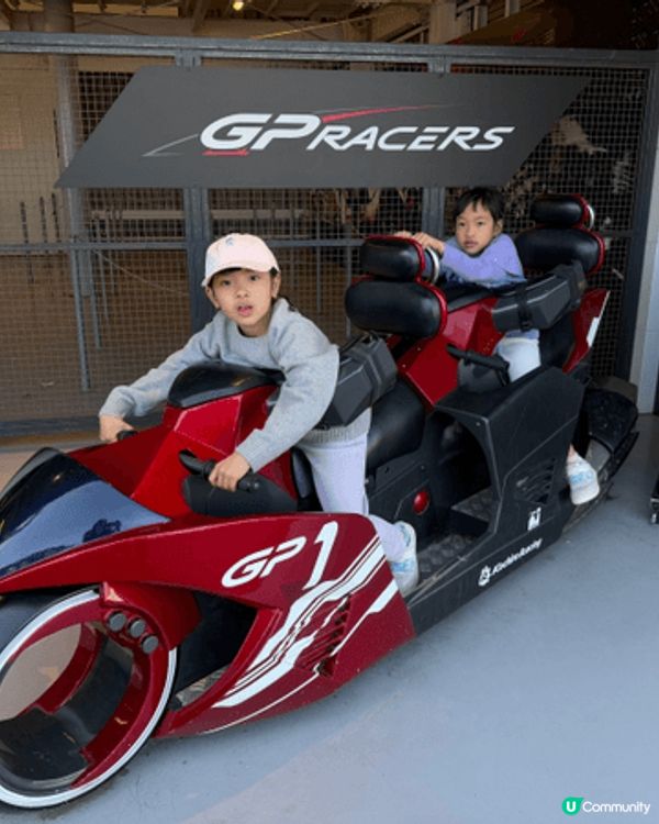 名古屋集結三大親子亮點，超適合帶孩子出遊。日本樂高樂園滿足孩...