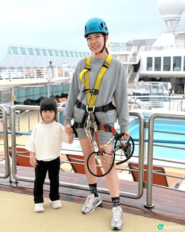 第一次單獨妹妹坐郵輪去沖繩旅行!去咗宮古島睇宮古藍！超靚嘅沙...
