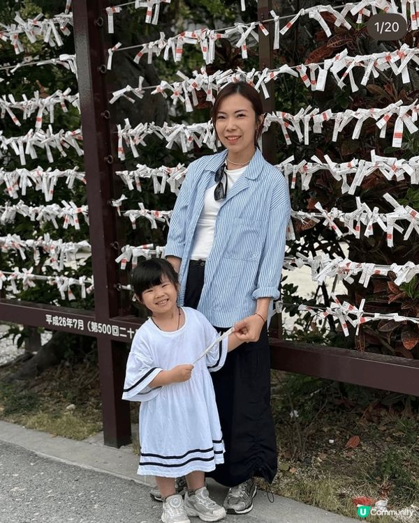 第一次單獨妹妹坐郵輪去沖繩旅行!去咗宮古島睇宮古藍！超靚嘅沙...