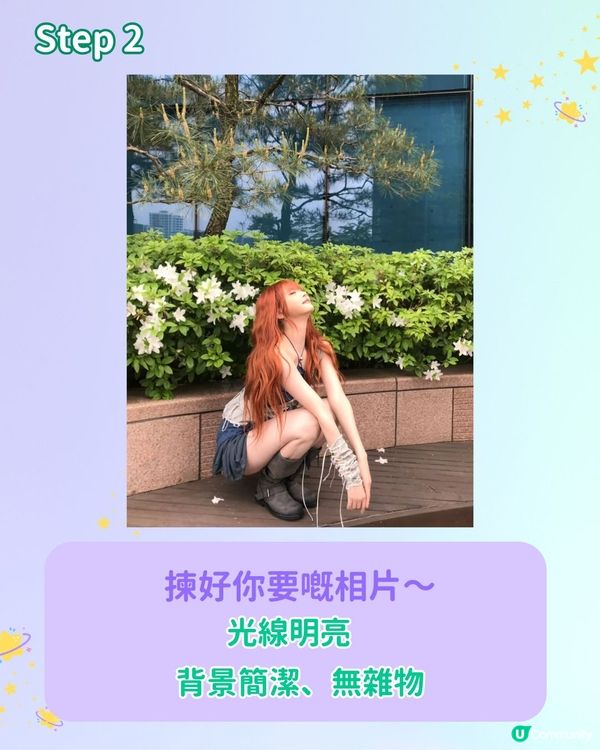 【AI生成系列🪄】教您用三大韓系元素分享歌單：耳機 + 專輯 + 翅膀