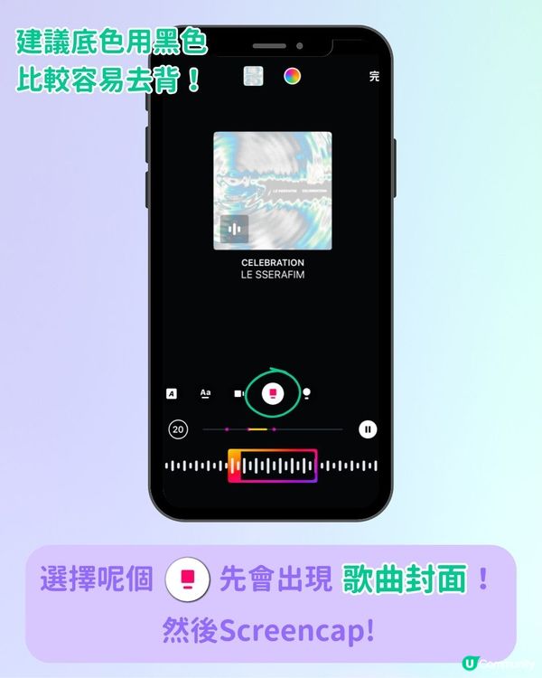 【AI生成系列🪄】教您用三大韓系元素分享歌單：耳機 + 專輯 + 翅膀
