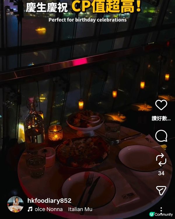 香港故宮博物館喺西九海旁，打卡靚、文物正，而家有古埃及同珠寶...