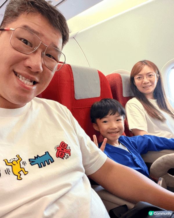 日本親子遊精選打卡點推介