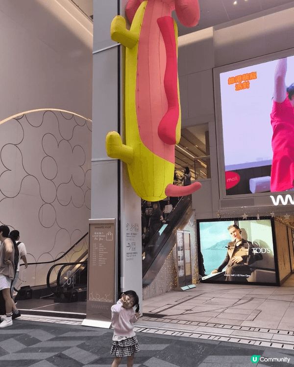 第一二張在飛船樂園 地方很大
