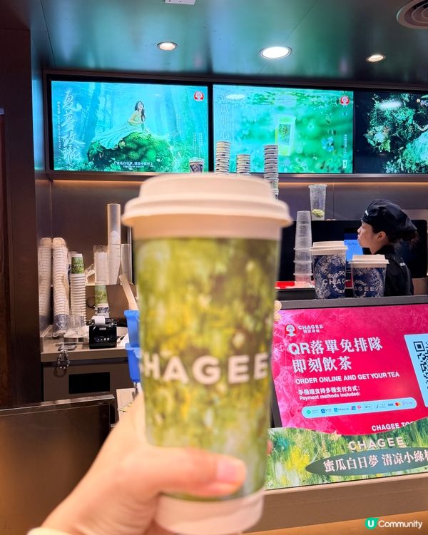 霸王新品