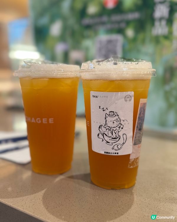 霸王茶姬 - 如心廣場店
