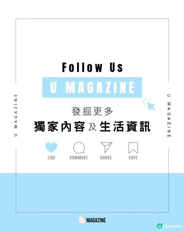 法拉利F1車手Charles Leclerc與新婚妻豪擲1億購入超豪華「海上勞斯萊斯」Riva