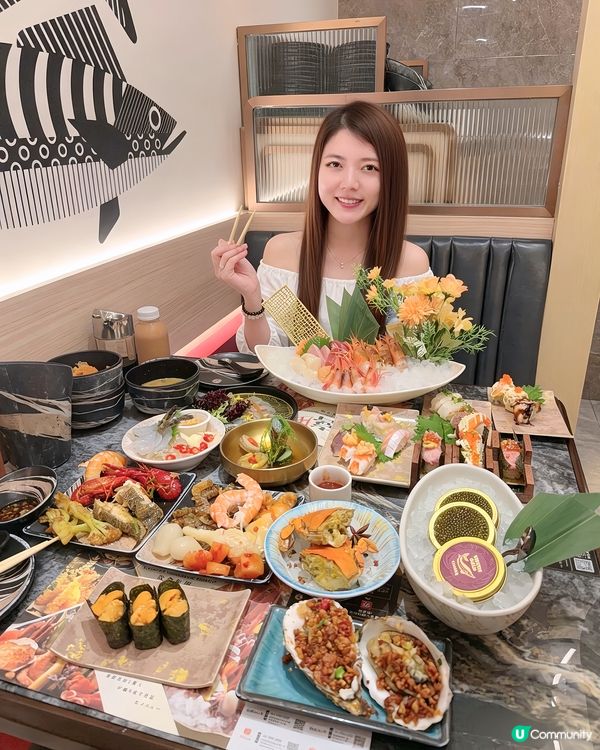 殿·大喜屋