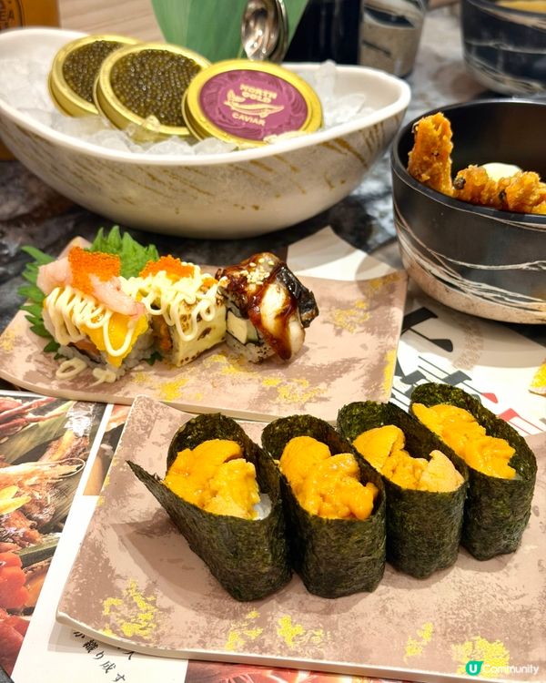 殿·大喜屋