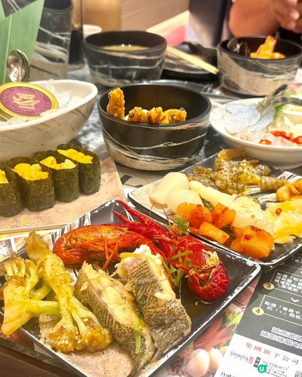 殿·大喜屋